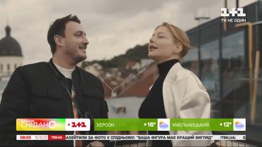 Adele "Easy on me", Океан Эльзы и Калуш "Победа", Тина Кароль и Ivan NAVI "Ангелы Все Знают" – Музыкальные премьеры