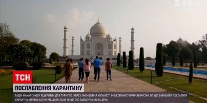 Новости мира: Тадж-Махал вновь открылся для туристов