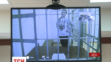 МИД Украины выразил протест из-за продолжения российским судом ареста Надежды Савченко