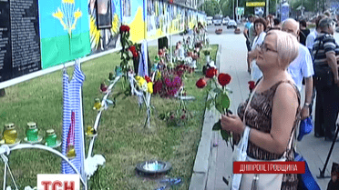 В Днепропетровске почтили память 49 украинских военных, погибших год назад в катастрофе ИЛ-76
