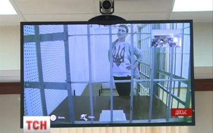 Защита Савченко предоставил видеодоказательство невиновности украинки