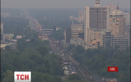 В Киеве ждут повторения "дымовой завесы" через считанные часы