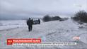 Больше 10 часов спасатели расчищали от снега трассу "Одесса-Рени"