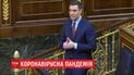 Из-за пандемии коронавируса на президентских выборах в Польше  будут голосовать по почте