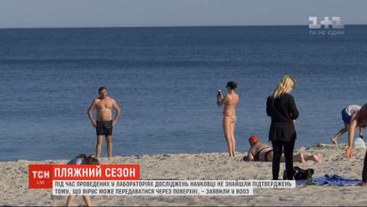 Начало курортного сезона: как выглядит пляжная жизнь Херсона и Одессы