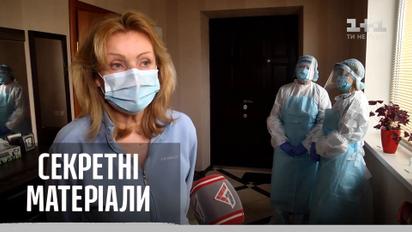 Соблюдают ли самоизоляцию заработчане, которые недавно вернулись