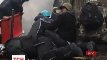 Третя річниця Революції гідності: хронологія протесту