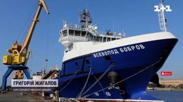 Неподалік Зміїного згоріло російське судно "Всеволод Бобров"