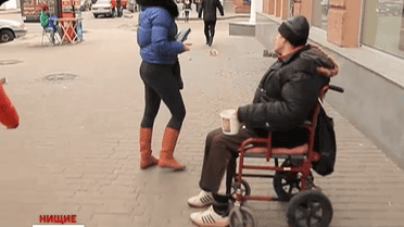 Як функціонує індустрія жебрацтва