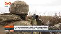 Спроба невідомих чоловіків прорватися на окуповану територію через опорник закінчилася стріляниною