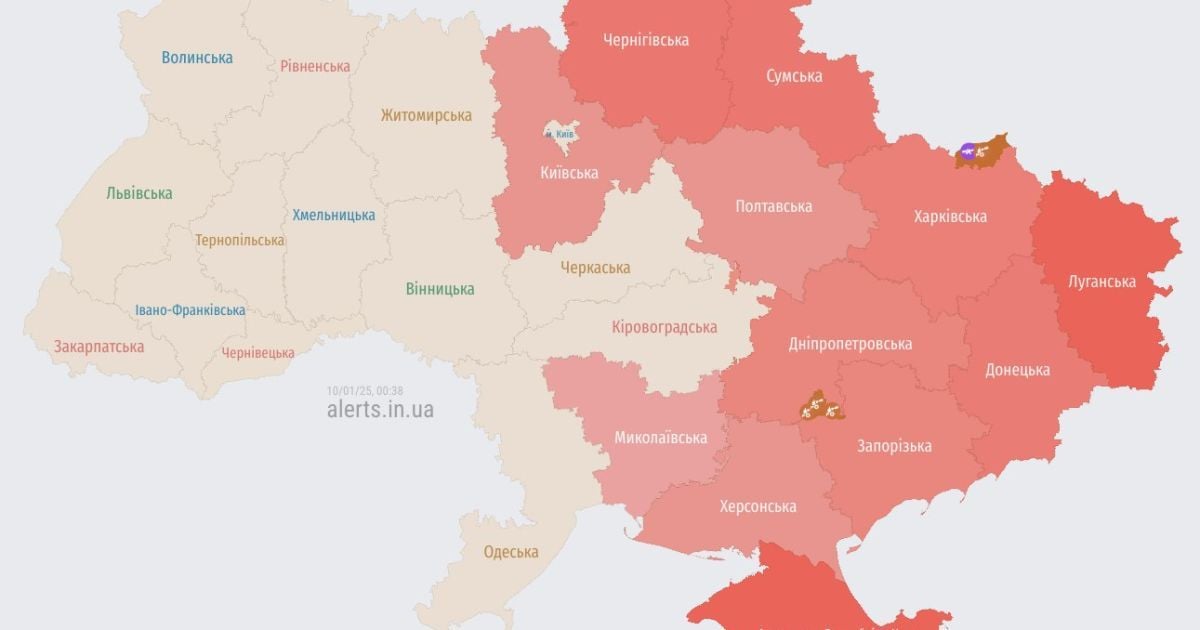 Прислушайтесь к сиренам