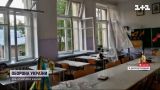Россияне дважды били из "Градов" по Марганцу - 11 человек погибли и 13 ранены