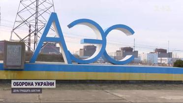 Візит Рафаеля Ґроссі: чи вирішить щось приїзд упливового дипломата