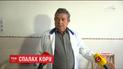 Врачи и чиновники выясняют причины вспышки кори в Прикарпатье
