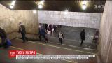 В киевском метро группа подростков распылила газовый баллончик