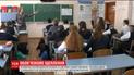 Чиновники порекомендували школам та дитсадкам не допускати до дітей на навчання без щеплення