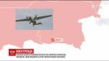 Вблизи Алматы разбился самолет с медиками на борту, пятеро погибли