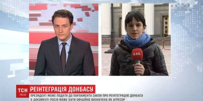 Под Верховной Радой активисты устроят акцию в поддержку медицинской реформы