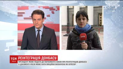 Под Верховной Радой активисты устроят акцию в поддержку медицинской реформы