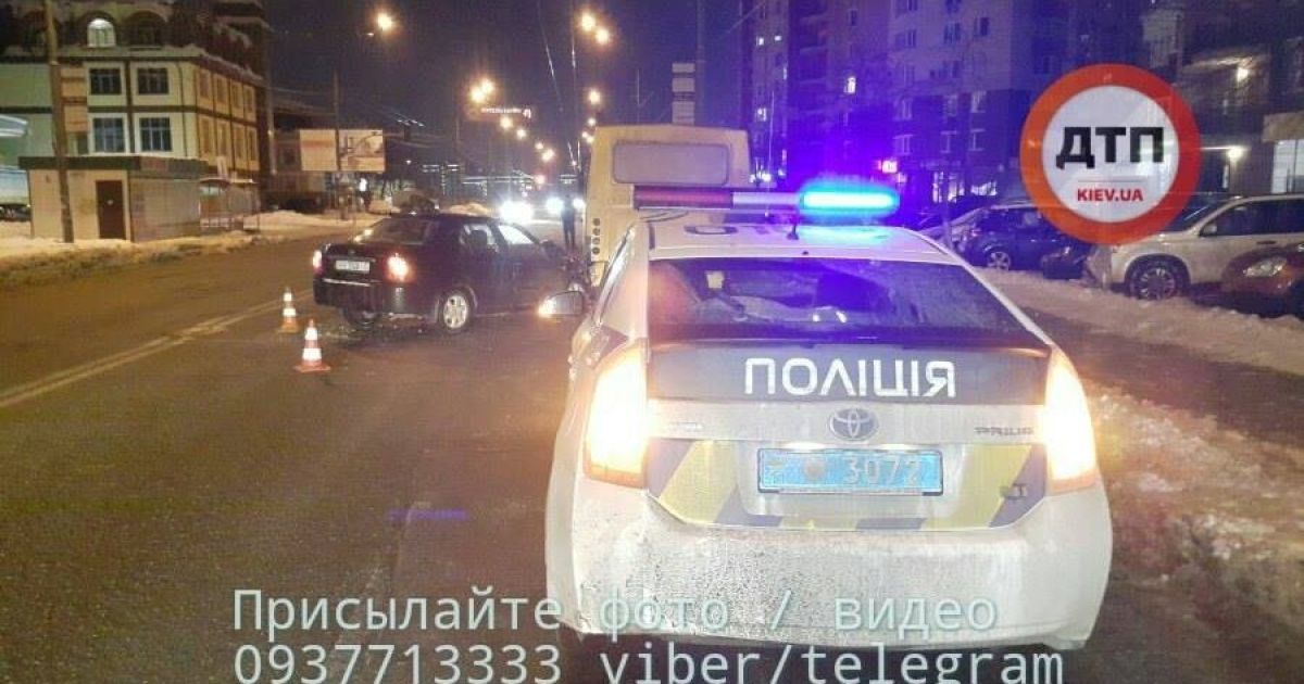 Аварія у Києві_2 / © dtp.kiev.ua