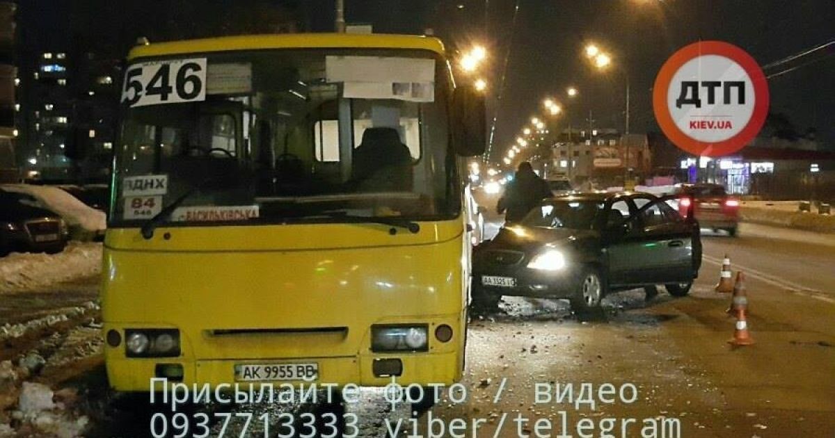 Аварія у Києві_5 / © dtp.kiev.ua
