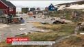 У Гренландії жахливе цунамі змило у море 11 будинків