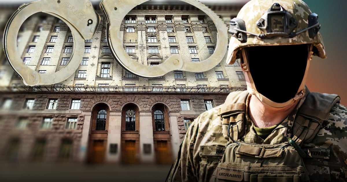 Подробности громкого скандала