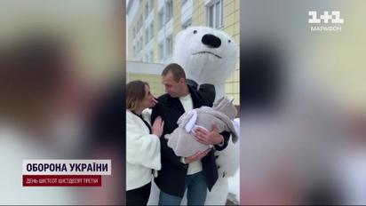 Гарні новини з фронту! У навідниці "Принцески" народився хлопчик!