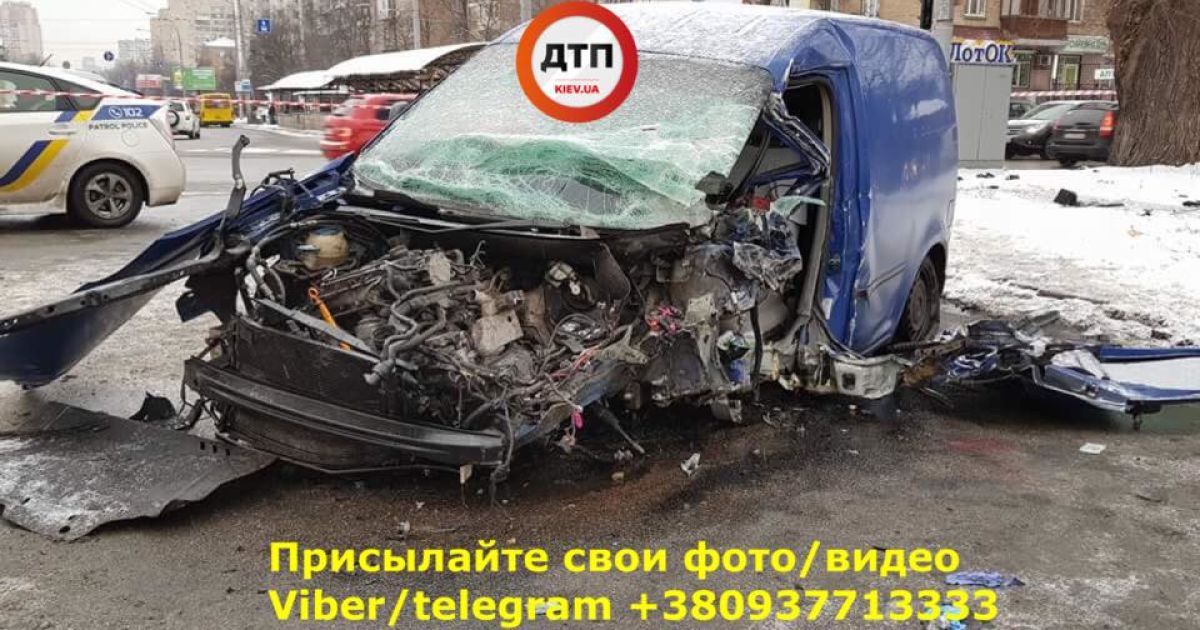 дтп_1 / © facebook.com/dtp.kiev.ua