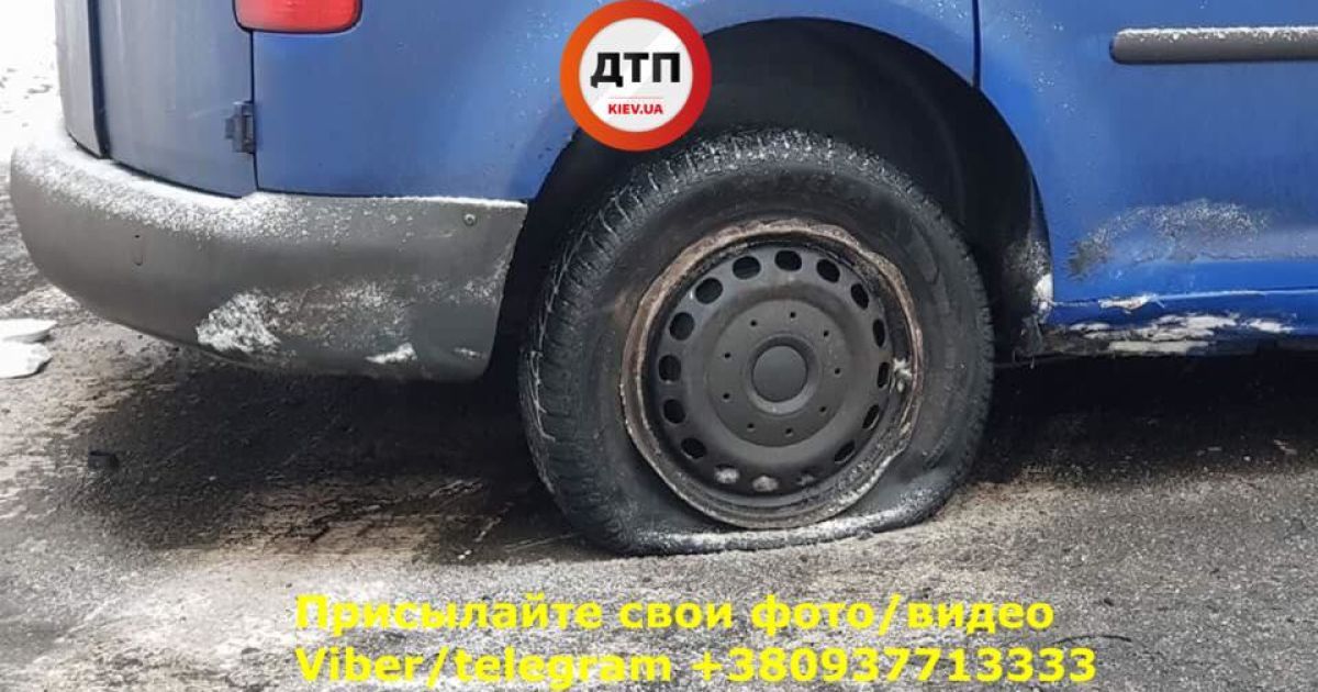 дтп_4 / © facebook.com/dtp.kiev.ua