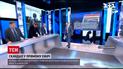 Новини світу: у Росії ведуча-пропагандистка у прямому ефірі впала та зламала руку