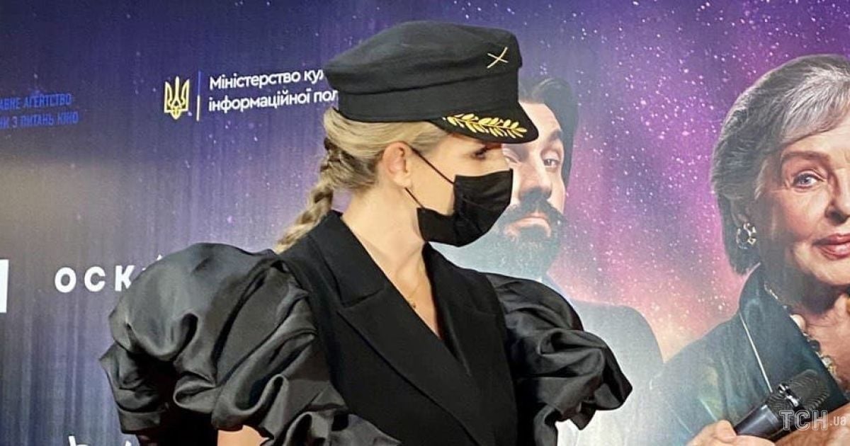 Катя Осадчая