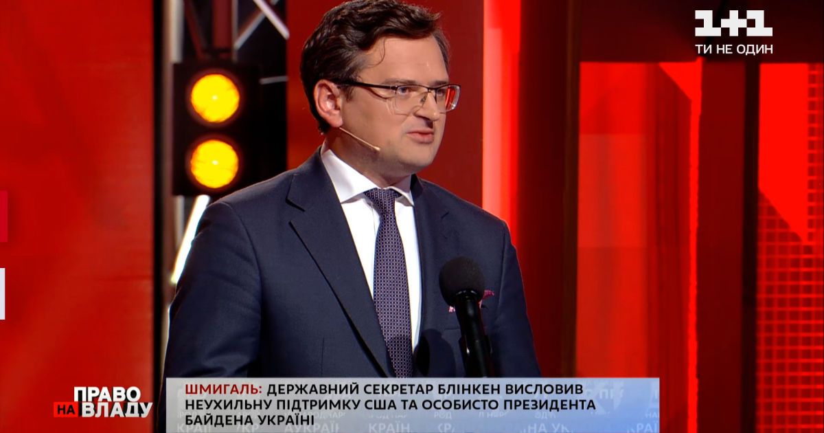 США мають достатньо можливостей допомогти змусити РФ виконати Мінські домовленості – Дмитро Кулеба