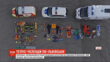 Спасатели и медики Львовщины показали, чем спасают жизнь при автотрощах