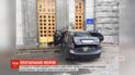 Легковик на повній швидкості в’їхав у двері мерії Харкова