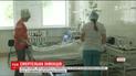 У Херсоні від ботулізму помер 47-річний чоловік