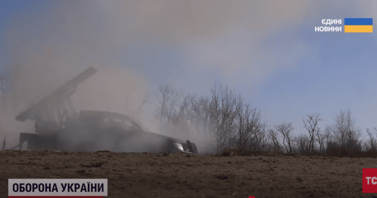 Оружие