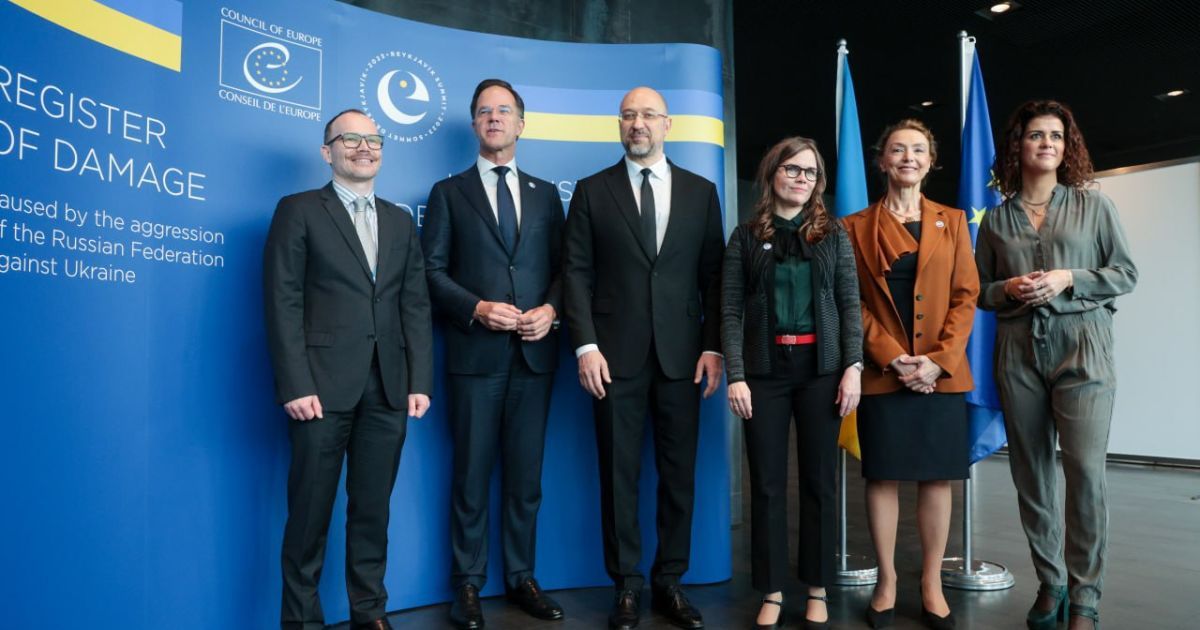 Угоду про створення Реєстру збитків України від російської агресії підписали 43 держави та ЄС
