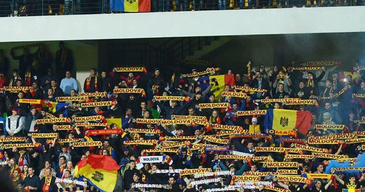Болельщики сборной Молдавии