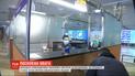 В аэропортах и пунктах пересечения границы будут пристально следить за температурой пассажиров из Италии