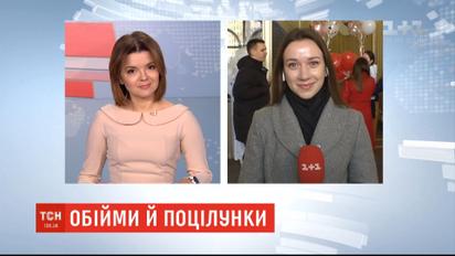 День влюбленных: киевский фуникулер дает бесплатный проезд за объятия или поцелуй