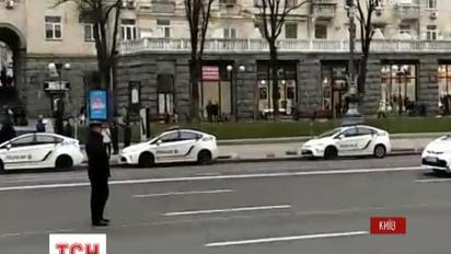 Возле стен КГГА найден подозрительный пакет