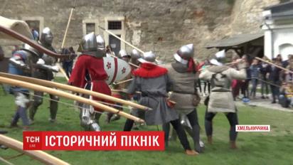 Мечі, самогон і пісні про любов: історичний пікнік організували у Кам’янці-Подільському