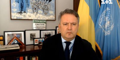 РФ готовилась к захвату своих позиций в мире многие десятилетия - Кислица