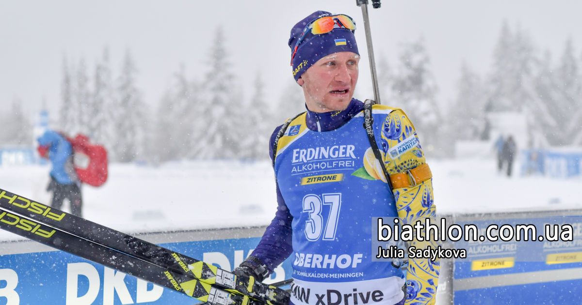 Сергій Семенов