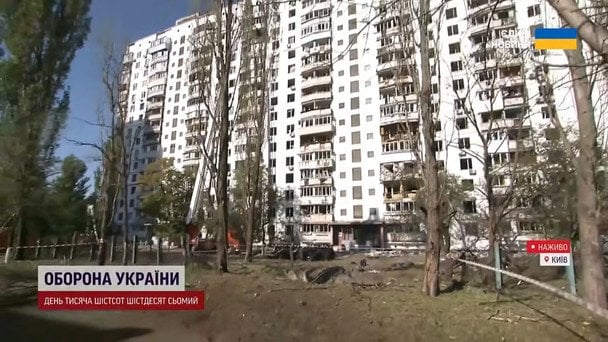 Ракетний удар по Києву