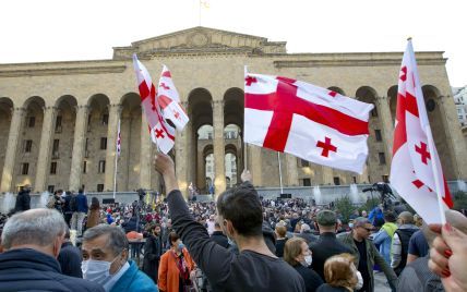 Після оголошення результатів парламентських виборів у Грузії почалися протести