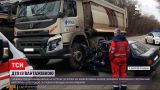 Новости Кривого Рога: грузовик смял легковушку – есть погибший