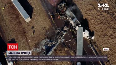 Новини світу: у штаті Вісконсин сталася масова троща