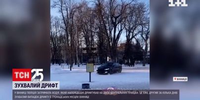 В Виннице полиция задержала водителя, дрифтовавшего сразу на двух центральных площадях